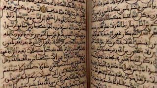 قرآن با نظارت مستقیم پیامبر(ص) جمع آوری شد یا بعد از آن؟ قرآن با نظارت مستقیم پیامبر(ص) جمع آوری شد یا بعد از آن؟