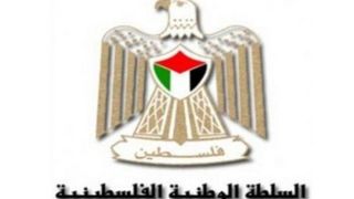 واکنش رام الله به ادعای تل آویو درباره غزه