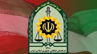 توضیح فراجا درباره آمار دستگیری‌ها در جنگ ۱۲ روزه/ مظنون به معنای مجرم نیست!