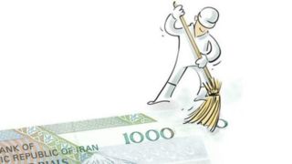  رئیس‌کل بانک مرکزی: قِران به اقتصاد ایران باز می‌گردد