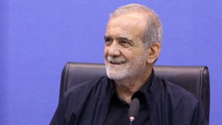 پزشکیان: گامهای اولیه رفع ناترازی برداشته شد پزشکیان: گامهای اولیه رفع ناترازی برداشته شد