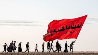  آسمان عشق، دریای انسانیت