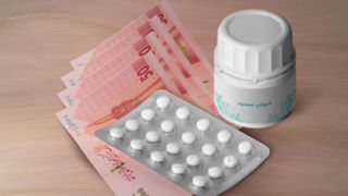 خبر خوش برای داروخانهها خبر خوش برای داروخانهها