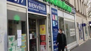 اعتصاب بیش از ۹۰ درصد داروخانهها در فرانسه اعتصاب بیش از ۹۰ درصد داروخانهها در فرانسه