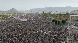 بیانیه تظاهرات باشکوه صنعاء: یمن هرگز از فلسطین دست نخواهد کشید بیانیه تظاهرات باشکوه صنعاء: یمن هرگز از فلسطین دست نخواهد کشید