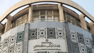 به شعار نیست به شعار نیست