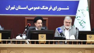  کاهش ۲۰ درصدی ذخایر سدهای پنج‌گانه پایتخت