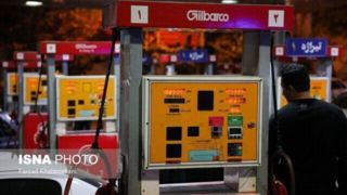 اعلام قیمت و نحوه عرضه بنزین ویژه / قیمت بنزین سهمیه ای تغییری نخواهد کرد