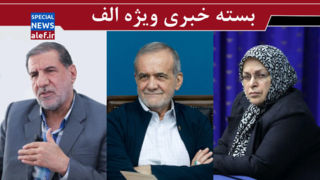 اصلاح‌طلبان، سند تسلیم ایران را نوشتند/ باور کنید رئیس‌جمهور شده‌اید/ ترمیم کابینه را شروع کنید