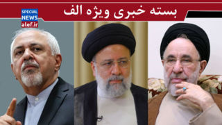 بیانیه یا پروژه عبور از پزشکیان /  با جایگاه ژئوپلیتیک ایران مشکل دارند