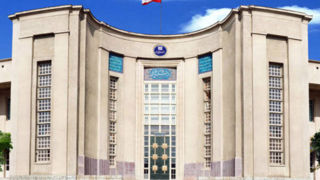 معرفی برترین دانشگاه ایران