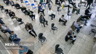 اعلام نتایج نهایی آزمون کارشناسی ارشد علوم پزشکی در نیمه دوم شهریور اعلام نتایج نهایی آزمون کارشناسی ارشد علوم پزشکی در نیمه دوم شهریور