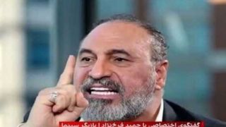 عصبانیت فرخنژاد از آهنگ وطنپرستانه محسن چاوشی عصبانیت فرخنژاد از آهنگ وطنپرستانه محسن چاوشی