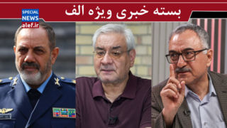  پشت پرده صدور یک بیانیه/ ماجراجویی کنند با موشک‌ های جدید پاسخ می دهیم 