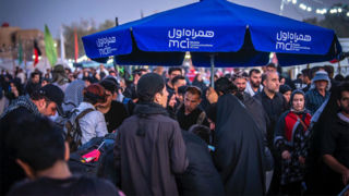 رکوردشکنی زائران همراه اولی در استفاده از خدمات دیجیتال