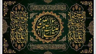 ویژه‌برنامه‌های تلویزیون برای روزهای پایانی ماه صفر