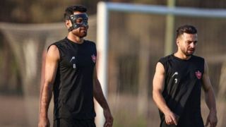 ناچاری پرسپولیس برای استفاده از بازیکن ماسکدار ناچاری پرسپولیس برای استفاده از بازیکن ماسکدار