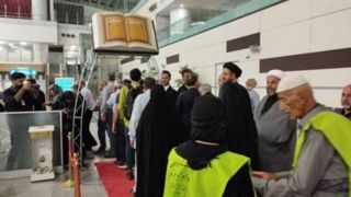 اعزام عمره آغاز شد