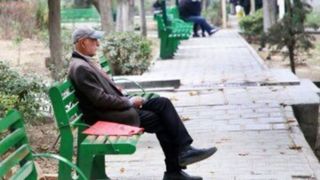 اطلاعیه مهم تامین‌اجتماعی برای بازنشستگان/ زمان واریز معوقات اعلام شد/ اولویت واریز با چه کسانی است؟  