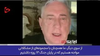 ایران قدرتمندتر از همیشه؛ واشنگتن، لندن و تلآویو در رویای فروپاشی ایران ایران قدرتمندتر از همیشه؛ واشنگتن، لندن و تلآویو در رویای فروپاشی ایران