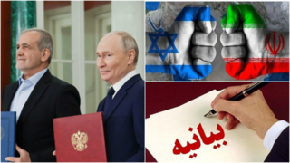  بیانیه جبهه اصلاحات، یعنی دچار‌شدن ایران به سرنوشت لیبی/ در دنیای امروز، سلاح حرف اول را می‌زند نه مذاکره/ انتظار کمک روسیه بدون داشتن قرارداد نظامی، خطاست