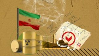 مکانیسم استعماری! 