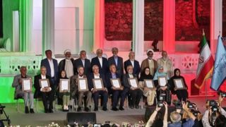 چهره های ماندگار میراث فرهنگی ایران، قهرمانان خاموش