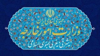 هشدار تهران به تروئیکای اروپایی: تصمیم شما روند جاری همکاری ایران و آژانس را تضعیف کرد هشدار تهران به تروئیکای اروپایی: تصمیم شما روند جاری همکاری ایران و آژانس را تضعیف کرد