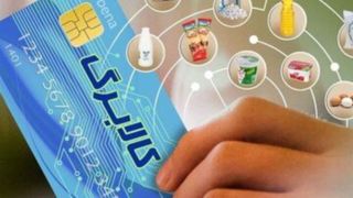 قالیباف: طرح کالابرگ الکترونیک بدون معطلی اجرا شود قالیباف: طرح کالابرگ الکترونیک بدون معطلی اجرا شود