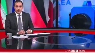 واکنش بی‌بی‌سی به فعال شدن مکانیسم ماشه | مکانیسم ماشه علیه ایران نمادین است