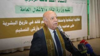 اعلام شهادت نخستوزیر و چند وزیر دولت یمن در حمله رژیم صهیونیستی اعلام شهادت نخستوزیر و چند وزیر دولت یمن در حمله رژیم صهیونیستی