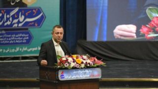 کاهش نرخ «ازدواج» و روند افزایشی «تجرد قطعی»/ رشد ۳۲ درصدی پرداخت‌ وام ازدواج؛ ۶۵۰ هزار نفر در صف دریافت وام