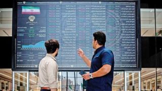 بازار سرمایه زیر سایه سنگین بانک ها