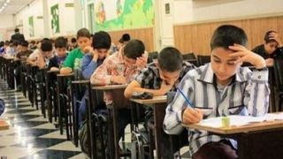 آزمون تیزهوشان و بی‌تدبیری مدیریتی