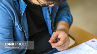 آغاز فرایند انتخاب رشته کنکوری‌ها از امروز/پذیرش نهایی حدود نیم میلیون داوطلب
