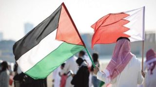 تکیه بر باد در منامه!