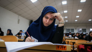 نتایج آزمون دکتری اعلام شد نتایج آزمون دکتری اعلام شد