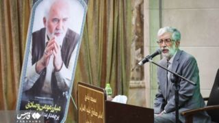 مراسم چهلمین روز درگذشت زندهیاد احمد توکلی برگزار شد مراسم چهلمین روز درگذشت زندهیاد احمد توکلی برگزار شد