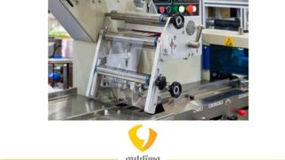 انقلاب بستهبندی: شرینک (پلاستیک بستهبندی حرارتی) در صنایع مختلف انقلاب بستهبندی: شرینک (پلاستیک بستهبندی حرارتی) در صنایع مختلف