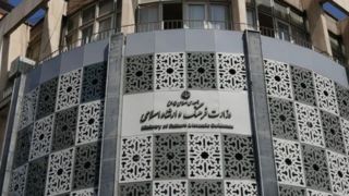 حفظ عزت کشور در عصر جنگ نرم؛ نقش و مأموریت وزارت فرهنگ و ارشاد اسلامی حفظ عزت کشور در عصر جنگ نرم؛ نقش و مأموریت وزارت فرهنگ و ارشاد اسلامی