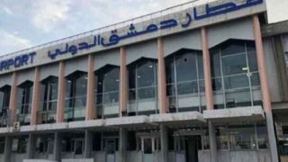 انفجار مهیب در نزدیکی فرودگاه دمشق