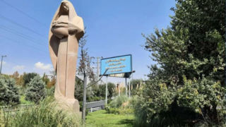 معرفی پارکهای مخصوص بانوان در تهران + مسیرهای دسترسی با مترو معرفی پارکهای مخصوص بانوان در تهران + مسیرهای دسترسی با مترو