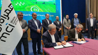 امضای تفاهمنامه بین همراه اول و سازمان تحقیقات، آموزش و ترویج کشاورزی امضای تفاهمنامه بین همراه اول و سازمان تحقیقات، آموزش و ترویج کشاورزی