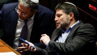 وزیران افراطی صهیونیست از انحلال تشکیلات خودگردان و الحاق کرانه باختری گفتند وزیران افراطی صهیونیست از انحلال تشکیلات خودگردان و الحاق کرانه باختری گفتند