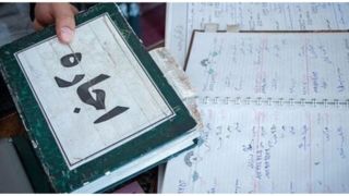 رابطه اجاره مسکن با جنگ و خروج افغان ها