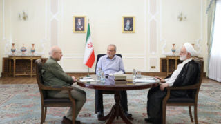 نشست مشترک سران قوا برگزار شد نشست مشترک سران قوا برگزار شد