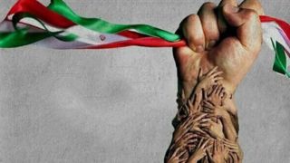 فرصتی برای قدرت ملی