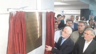 خط ۲ قطار شهری کرج با اتصال به متروی تهران به بهره‌برداری رسید