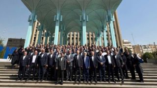 آیین بزرگداشت آغاز ۷۴مین سال فعالیت بانک صادرات ایران برگزار شد/ محسن سیفی: بانک صادرات ایران در مسیر دستیابی به جایگاه شایسته در نظام بانکی ثابت قدم است آیین بزرگداشت آغاز ۷۴مین سال فعالیت بانک صادرات ایران برگزار شد/ محسن سیفی: بانک صادرات ایران در مسیر دستیابی به جایگاه شایسته در نظام بانکی ثابت قدم است