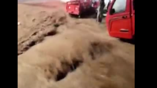 "سیچوان" را آب برد! "سیچوان" را آب برد!